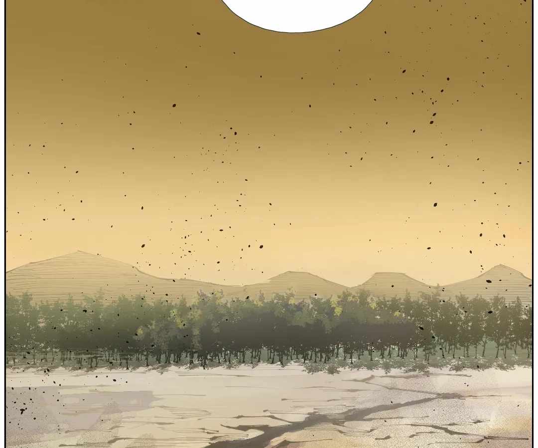Nine Methods of Ascending the Clouds: First Ranked Immortal Chapter 57 page 79 - 