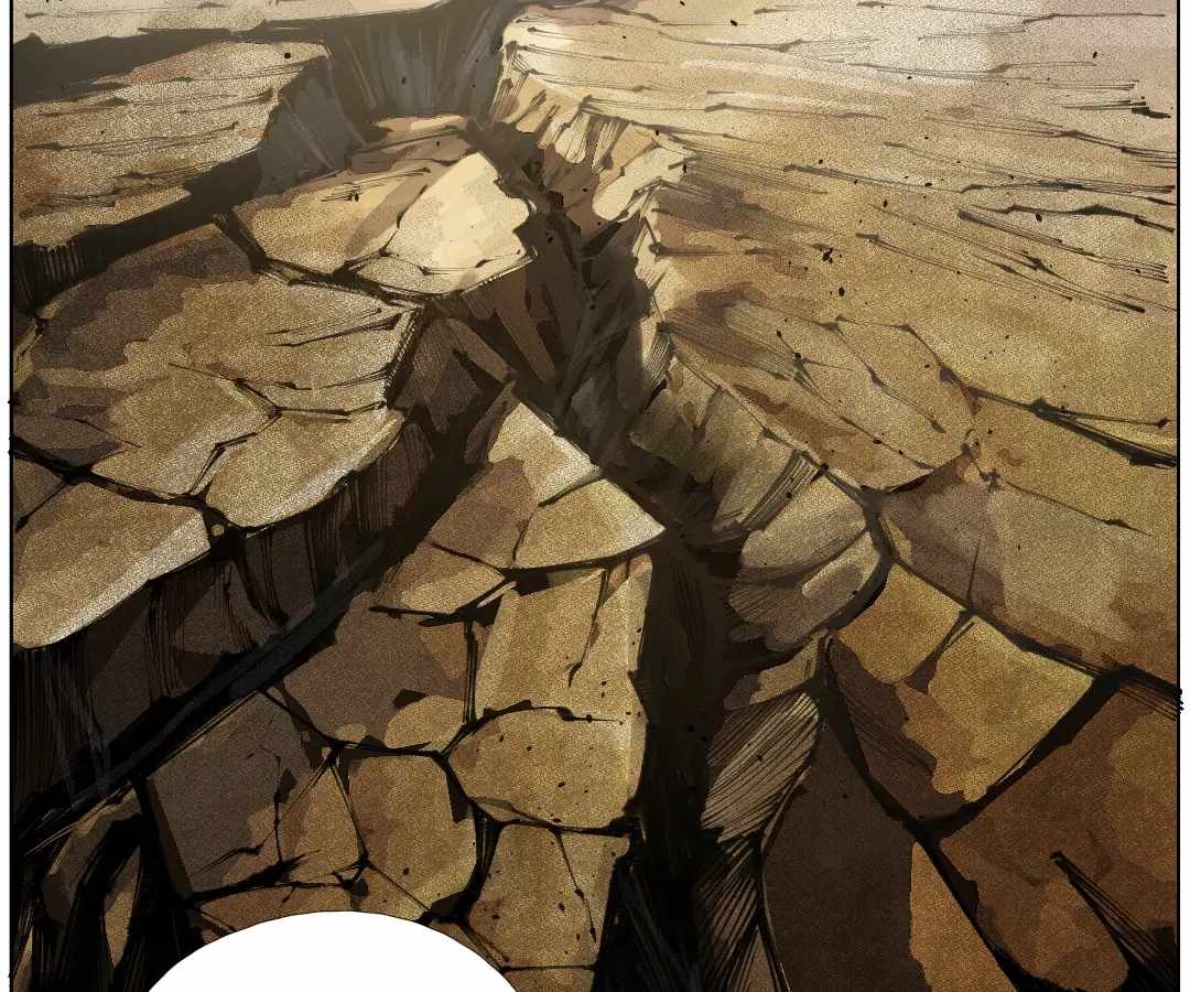 Nine Methods of Ascending the Clouds: First Ranked Immortal Chapter 57 page 80 - 