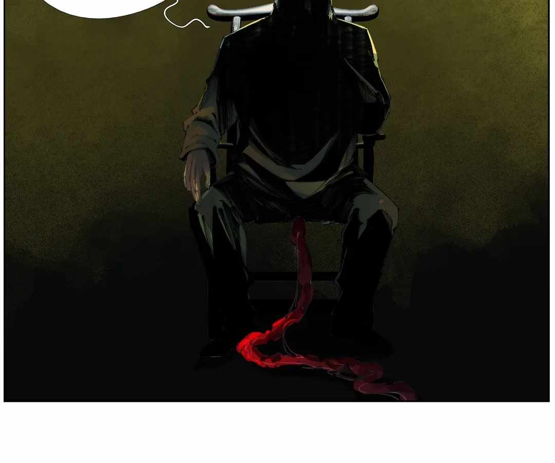 Nine Methods of Ascending the Clouds: First Ranked Immortal Chapter 59 page 20 - 