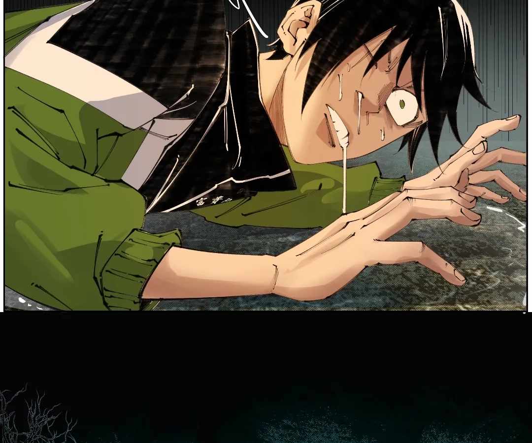 Nine Methods of Ascending the Clouds: First Ranked Immortal Chapter 59 page 33 - 