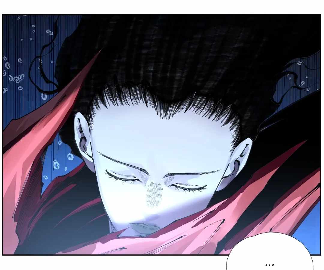 Nine Methods of Ascending the Clouds: First Ranked Immortal Chapter 59 page 5 - 