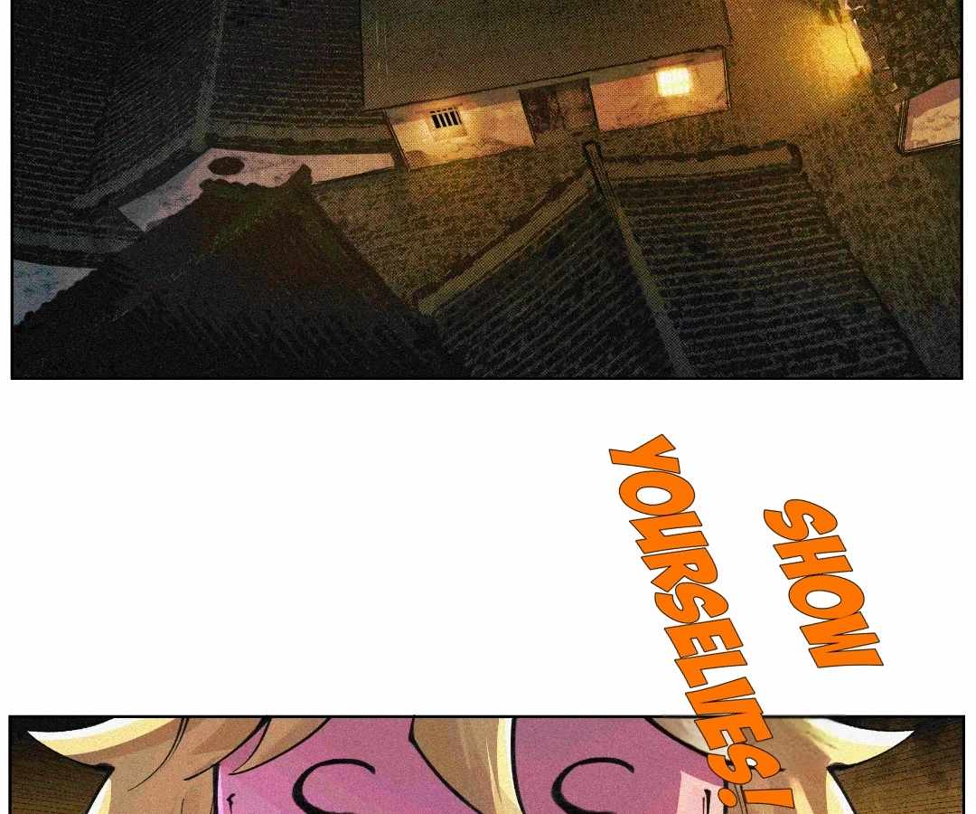 Nine Methods of Ascending the Clouds: First Ranked Immortal Chapter 60 page 24 - 