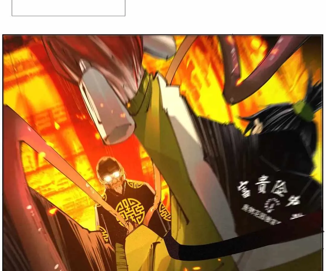 Nine Methods of Ascending the Clouds: First Ranked Immortal Chapter 65 page 33 - 