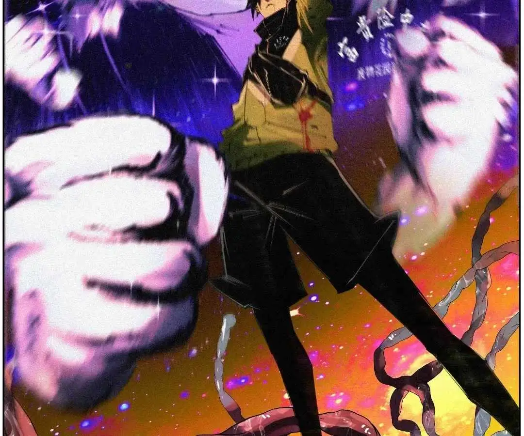 Nine Methods of Ascending the Clouds: First Ranked Immortal Chapter 66 page 78 - 