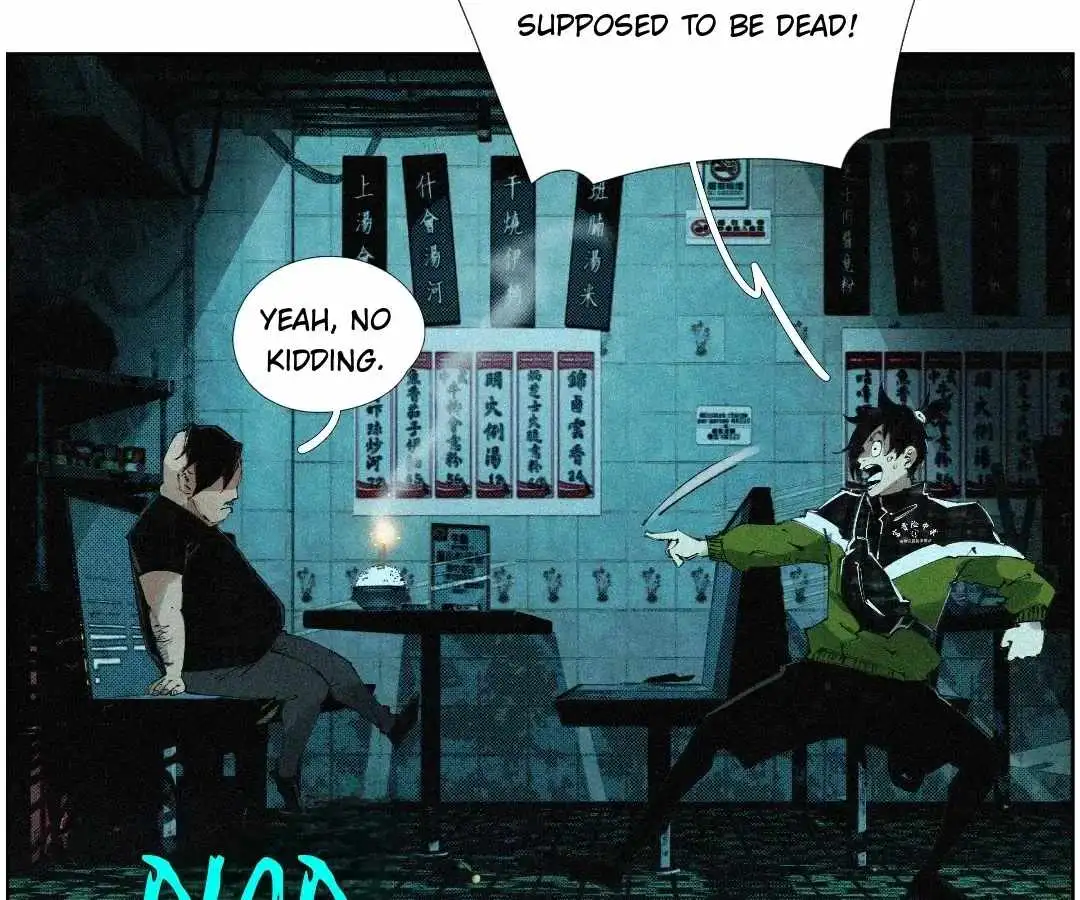 Nine Methods of Ascending the Clouds: First Ranked Immortal Chapter 68 page 53 - 