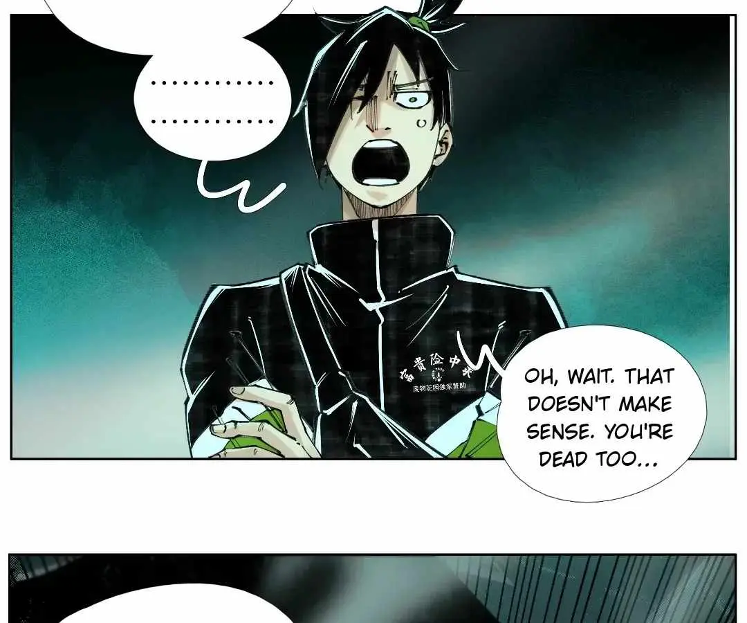Nine Methods of Ascending the Clouds: First Ranked Immortal Chapter 68 page 87 - 