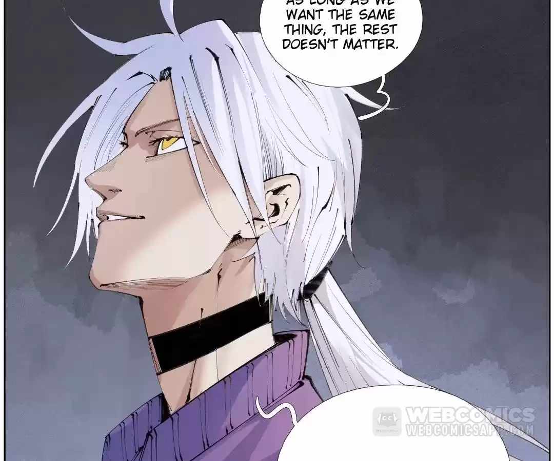 Nine Methods of Ascending the Clouds: First Ranked Immortal Chapter 7.9 page 11 - 