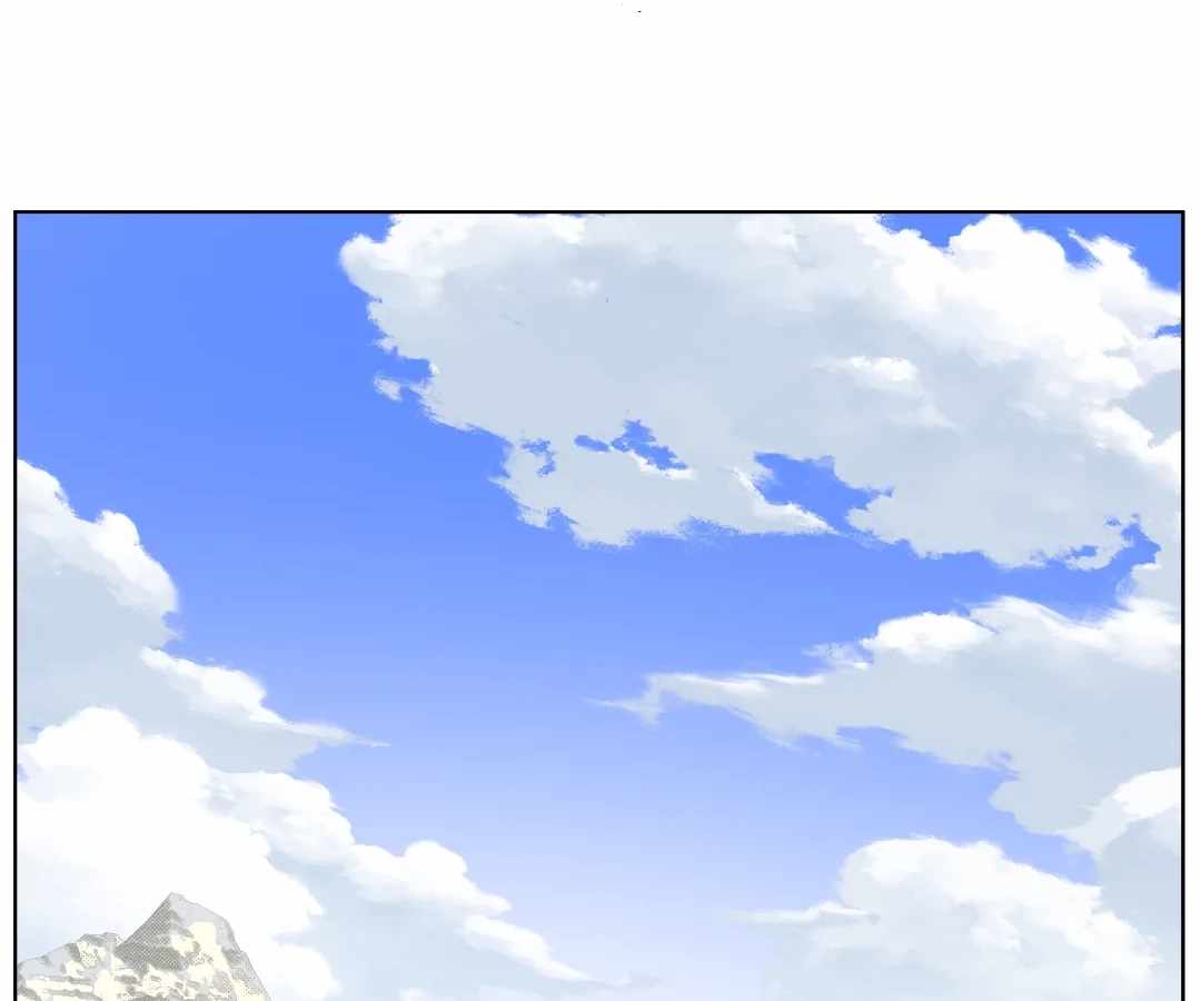 Nine Methods of Ascending the Clouds: First Ranked Immortal Chapter 7.9 page 74 - 