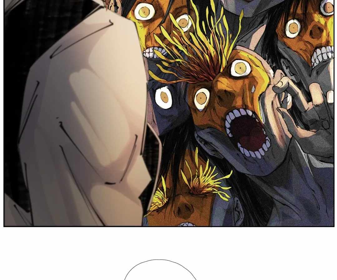Nine Methods of Ascending the Clouds: First Ranked Immortal Chapter 8.2 page 17 - 