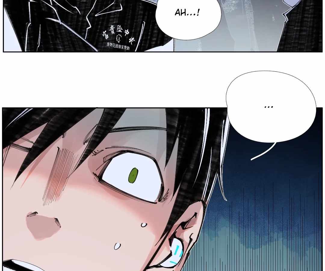 Nine Methods of Ascending the Clouds: First Ranked Immortal Chapter 8.2 page 45 - 