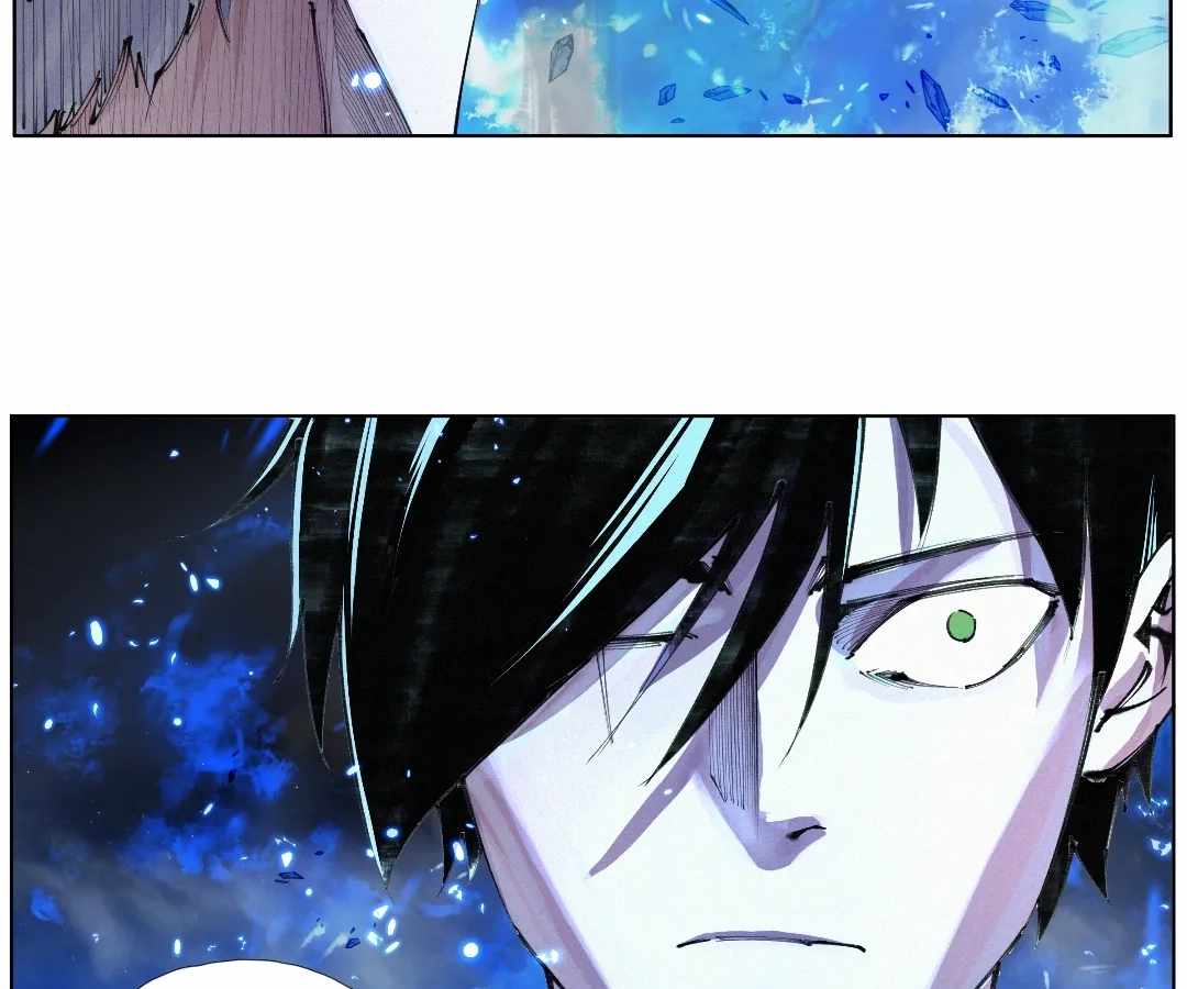 Nine Methods of Ascending the Clouds: First Ranked Immortal Chapter 8.5 page 26 - 