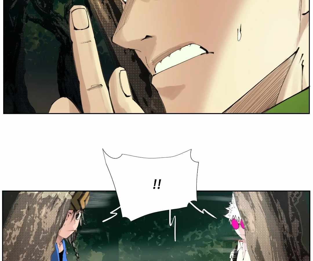 Nine Methods of Ascending the Clouds: First Ranked Immortal Chapter 8.7 page 30 - 