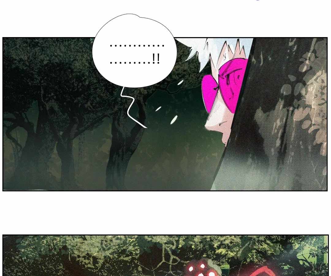 Nine Methods of Ascending the Clouds: First Ranked Immortal Chapter 8.7 page 37 - 