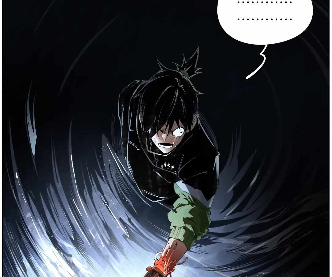 Nine Methods of Ascending the Clouds: First Ranked Immortal Chapter 8.7 page 72 - 