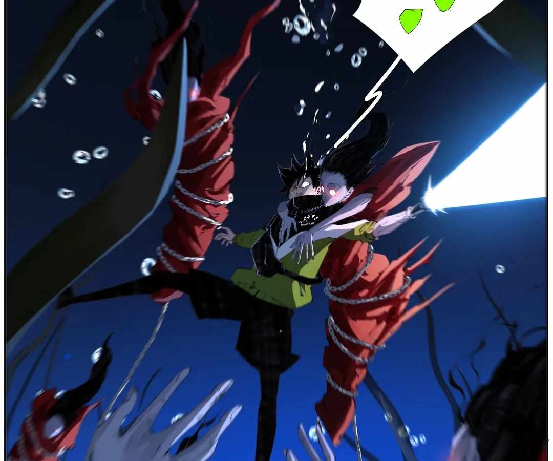 Nine Methods of Ascending the Clouds: First Ranked Immortal Chapter 8.8 page 12 - 
