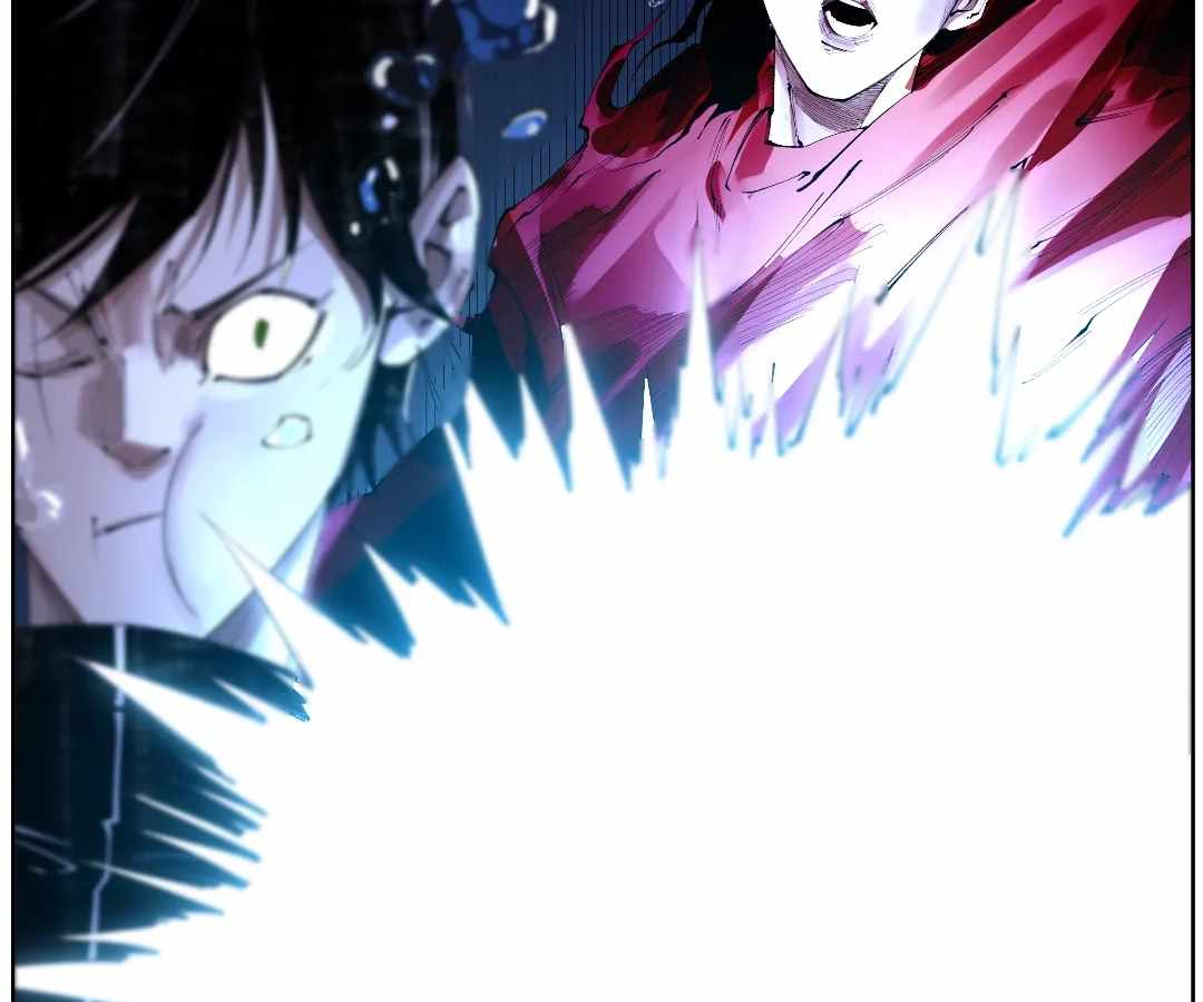 Nine Methods of Ascending the Clouds: First Ranked Immortal Chapter 8.8 page 9 - 