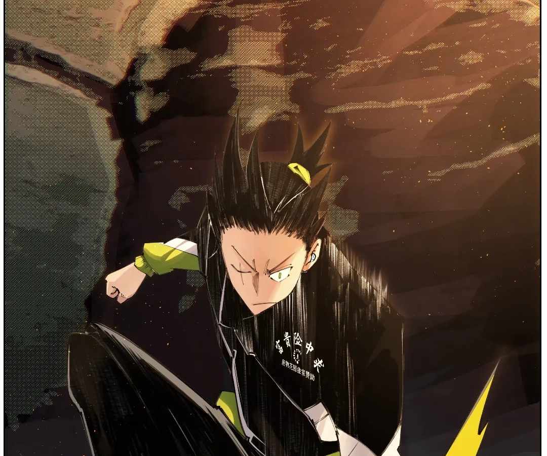 Nine Methods of Ascending the Clouds: First Ranked Immortal Chapter 8 page 57 - 