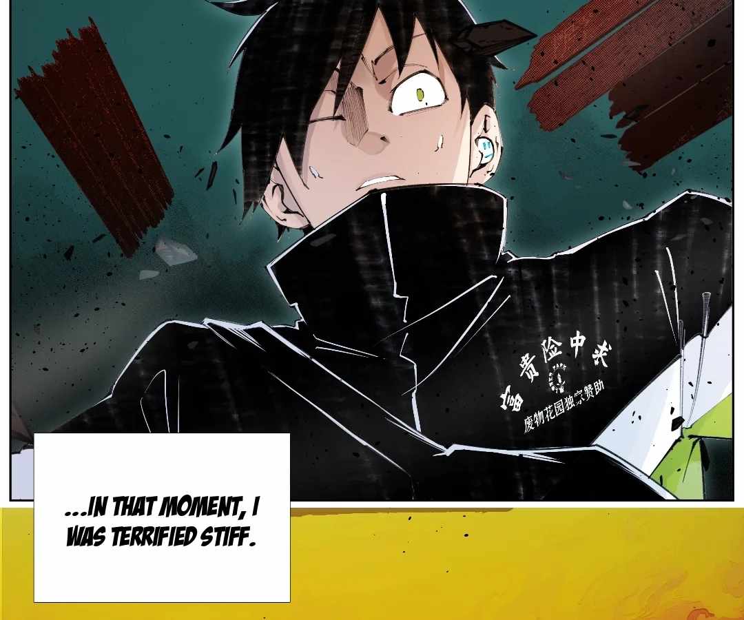 Nine Methods of Ascending the Clouds: First Ranked Immortal Chapter 8 page 77 - 