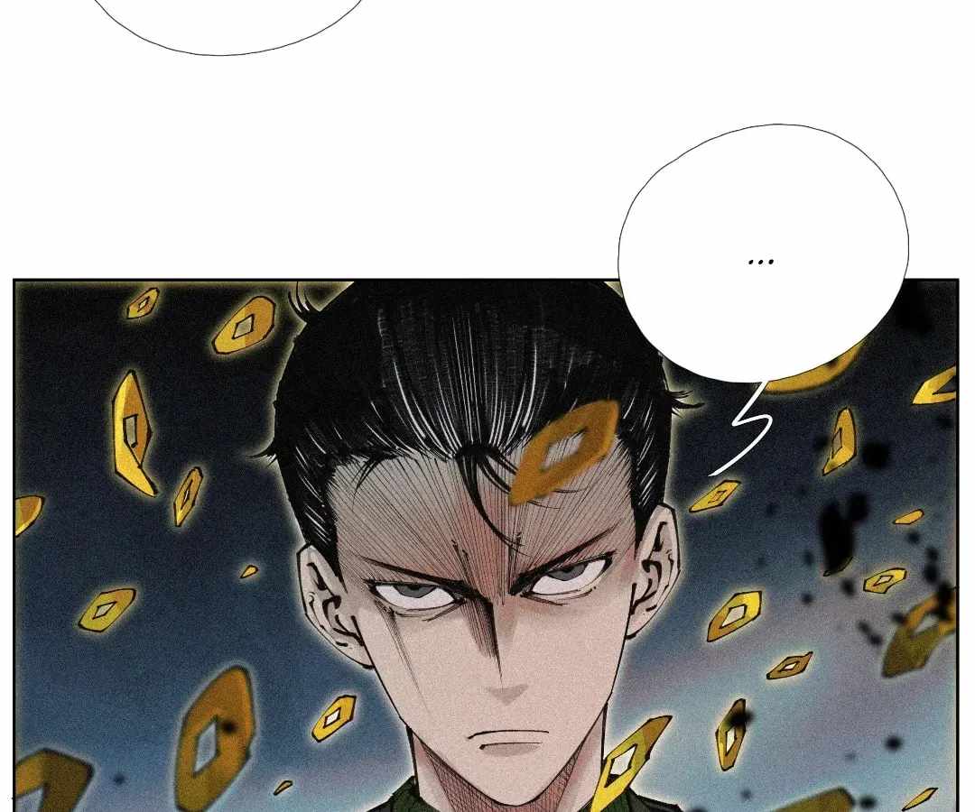 Nine Methods of Ascending the Clouds: First Ranked Immortal Chapter 9.2 page 25 - 