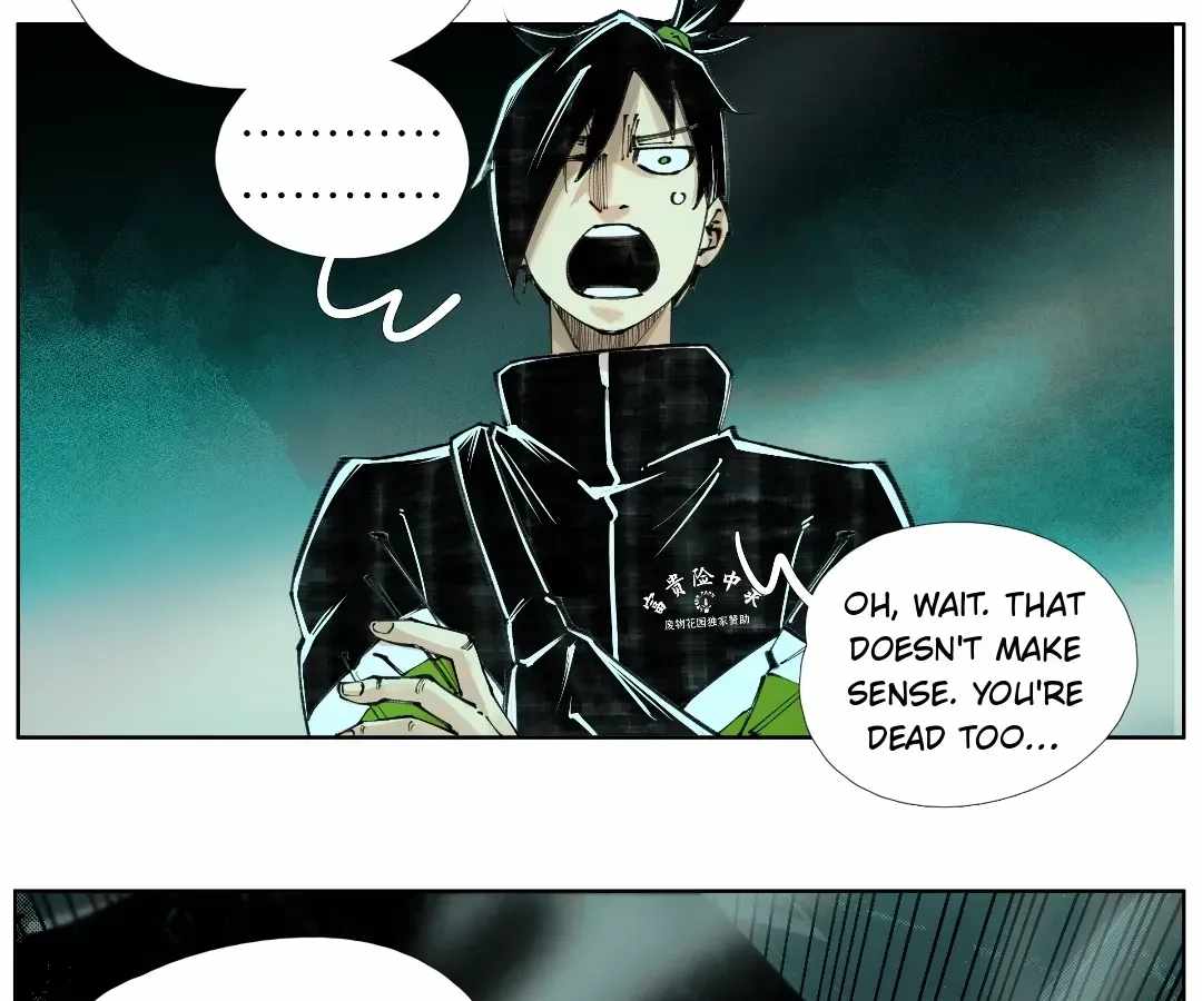 Nine Methods of Ascending the Clouds: First Ranked Immortal Chapter 9.6 page 88 - 