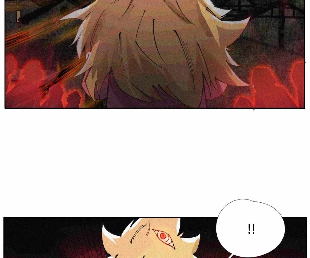 Nine Methods of Ascending the Clouds: First Ranked Immortal Chapter 9 page 54 - 