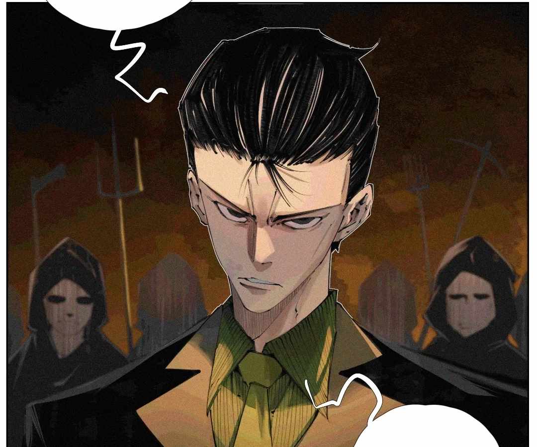 Nine Methods of Ascending the Clouds: First Ranked Immortal Chapter 9 page 7 - 