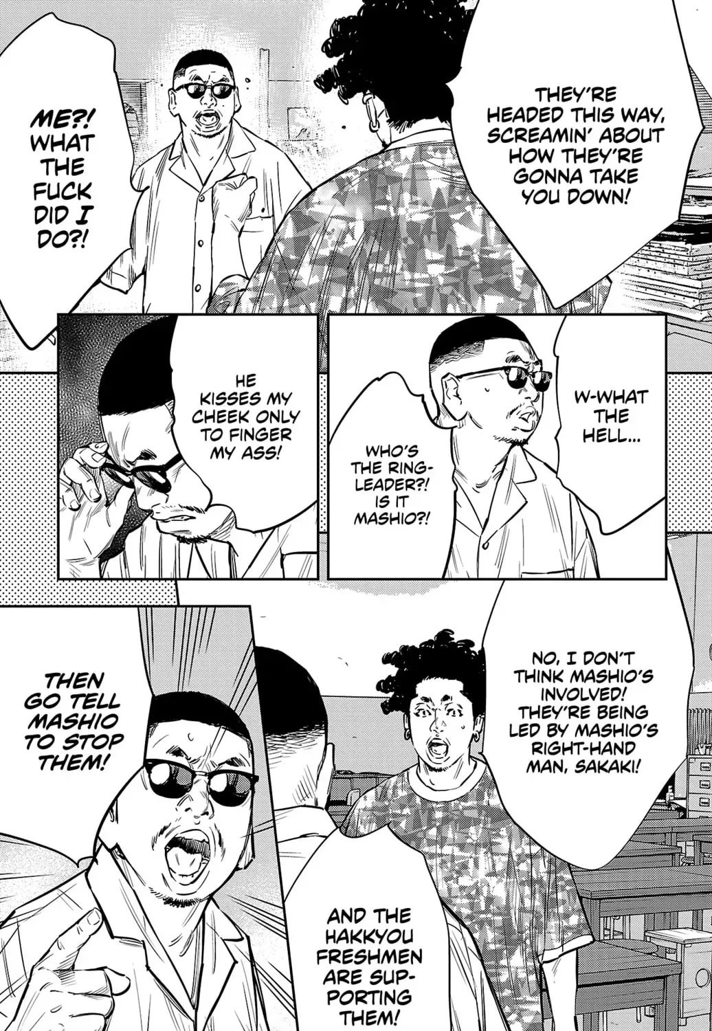 Nine Peaks Chapter 1.1 page 25 - 