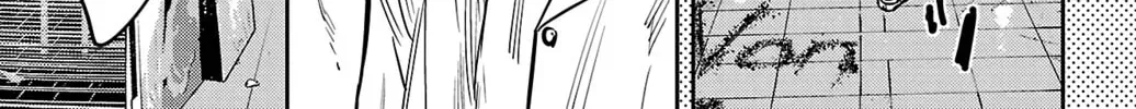 Nine Peaks Chapter 1.1 page 30 - 