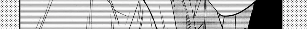 Nine Peaks Chapter 1.1 page 6 - 