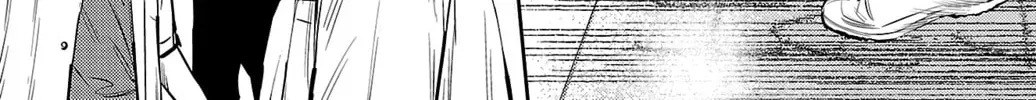 Nine Peaks Chapter 1.1 page 8 - 
