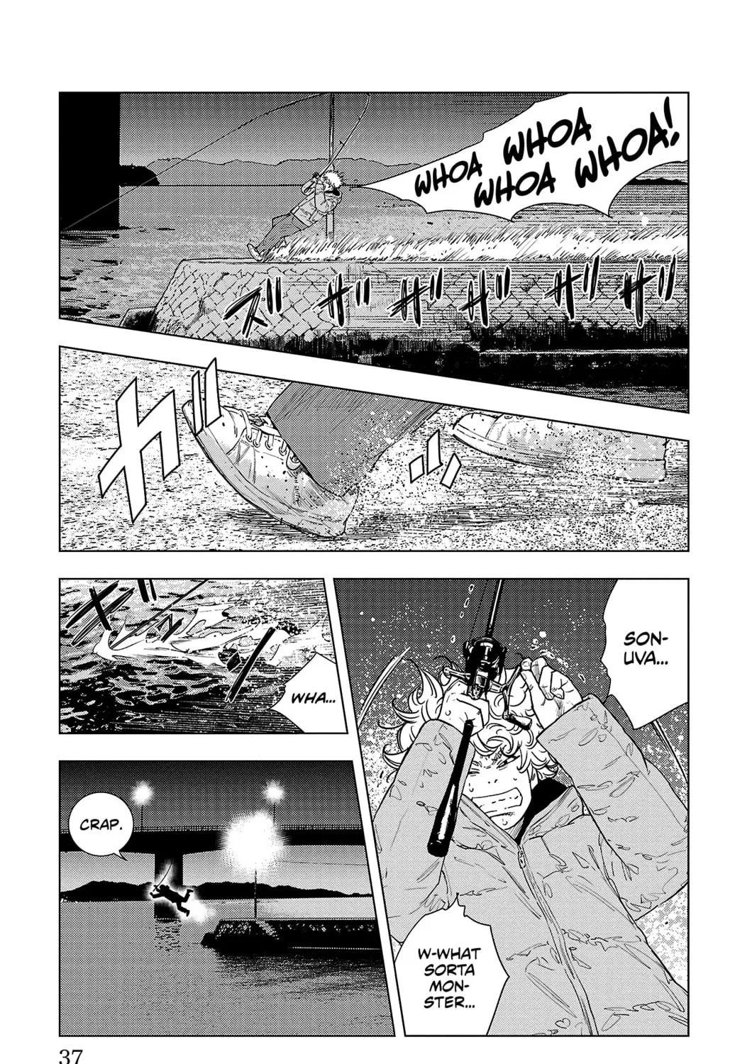 Nine Peaks Chapter 1 page 71 - 