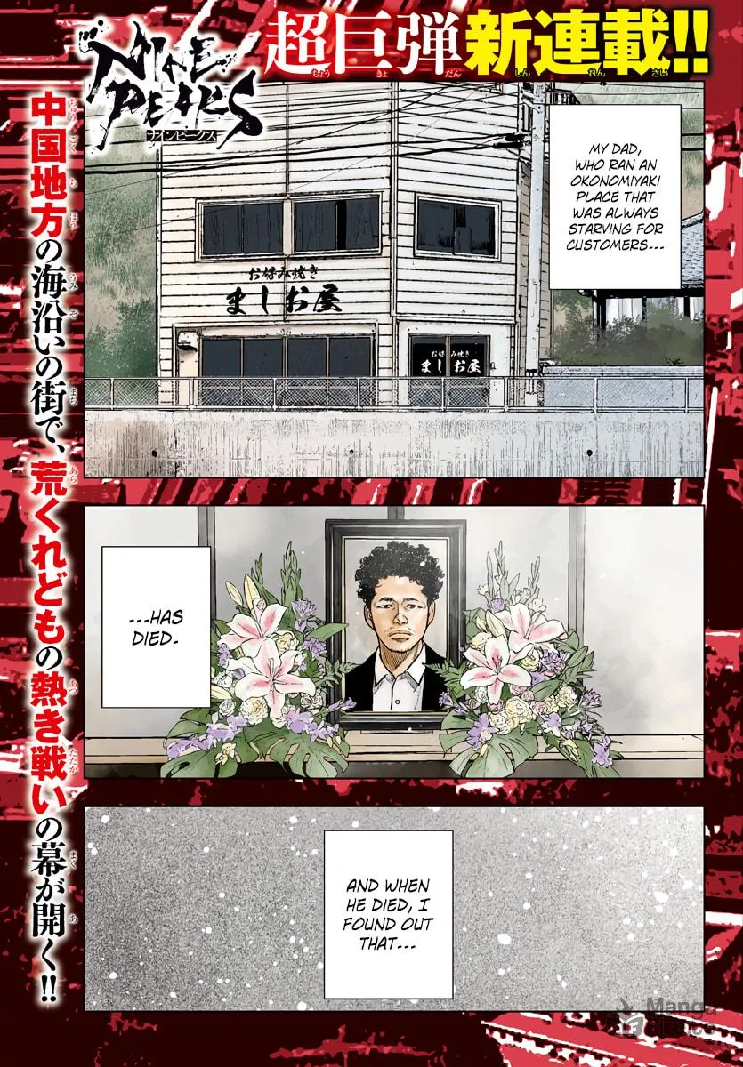 Nine Peaks Chapter 1 page 9 - 