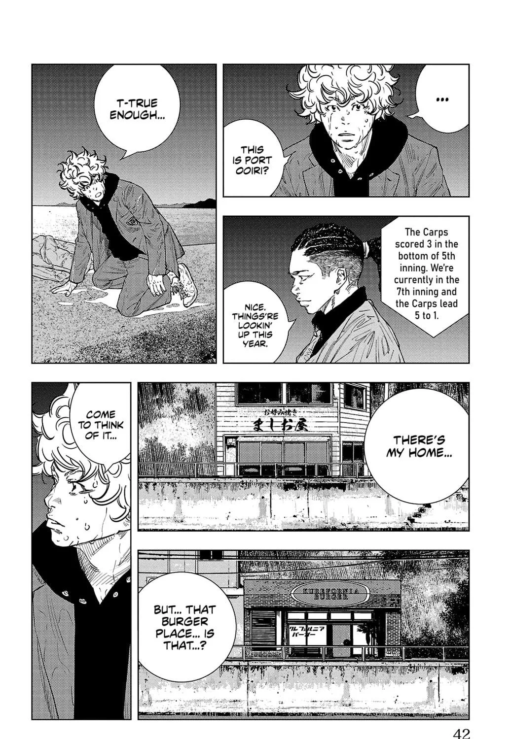 Nine Peaks Chapter 1 page 81 - 
