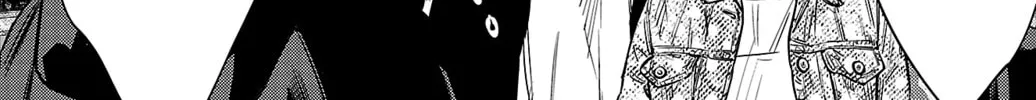 Nine Peaks Chapter 100 page 14 - 