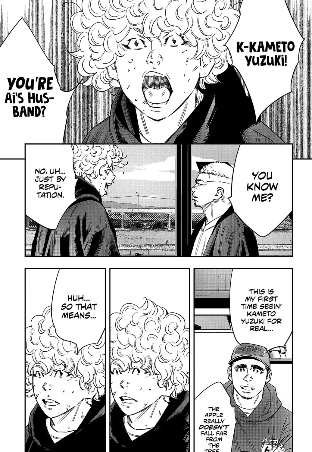 Nine Peaks Chapter 100 page 15 - 