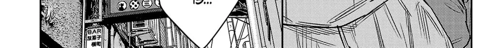 Nine Peaks Chapter 101 page 14 - 