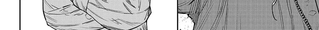 Nine Peaks Chapter 101 page 16 - 