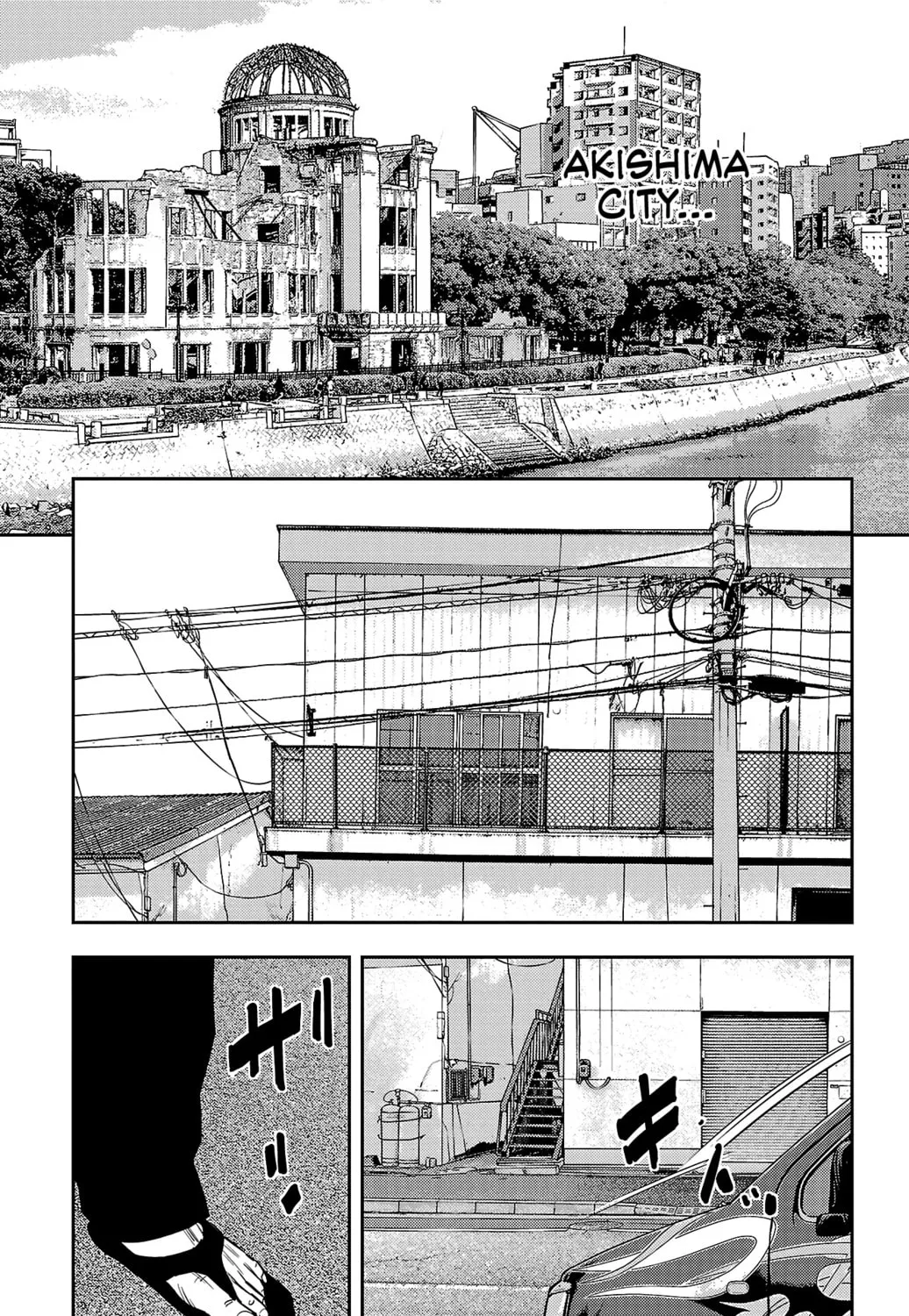 Nine Peaks Chapter 101 page 21 - 