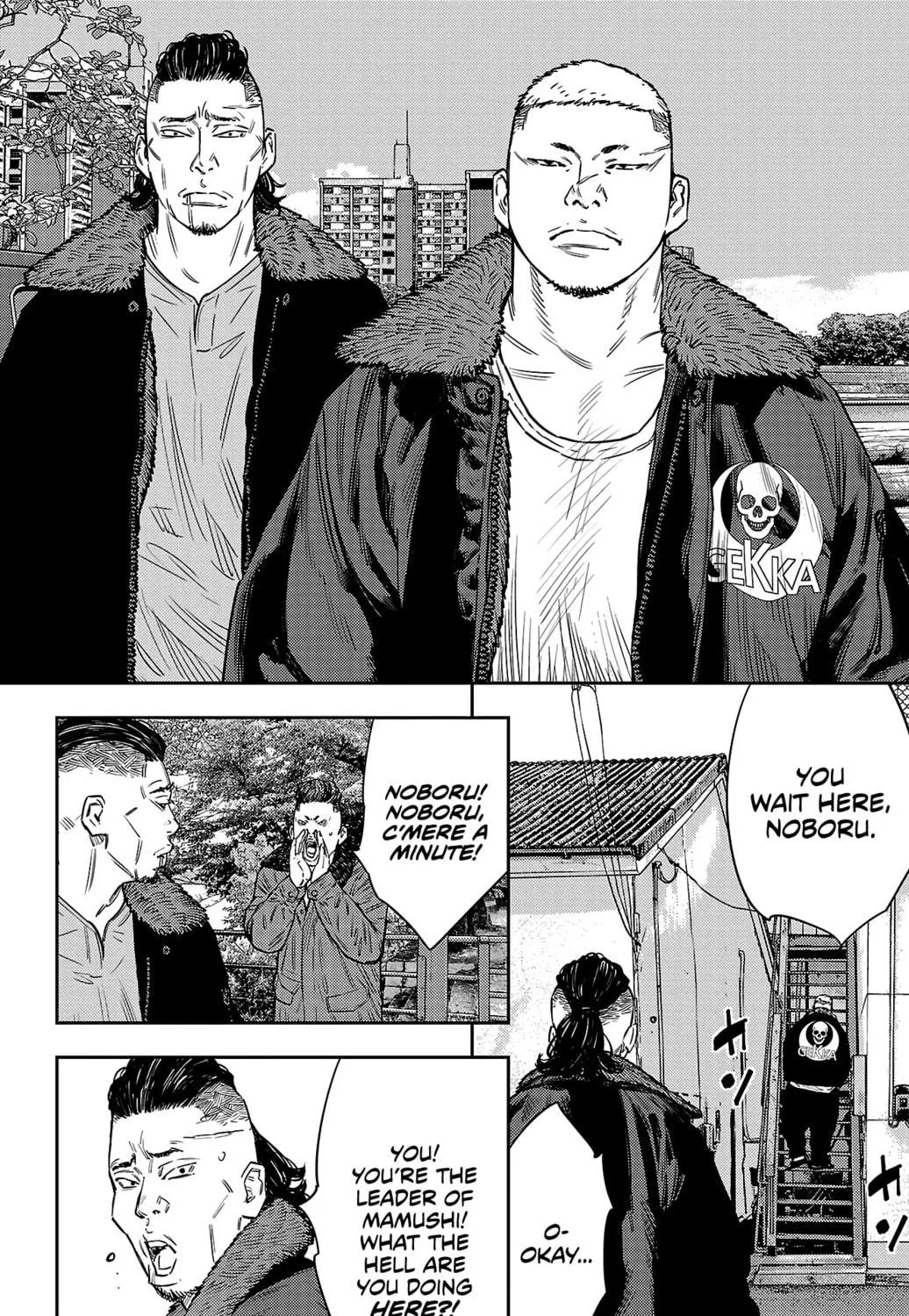 Nine Peaks Chapter 101 page 23 - 