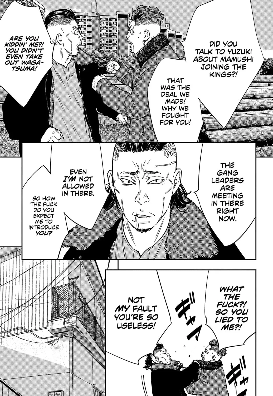 Nine Peaks Chapter 101 page 25 - 