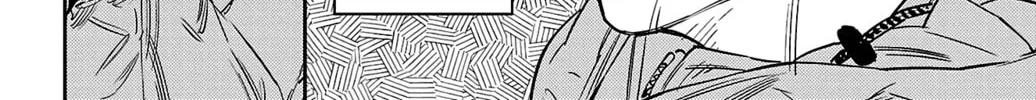 Nine Peaks Chapter 101 page 8 - 