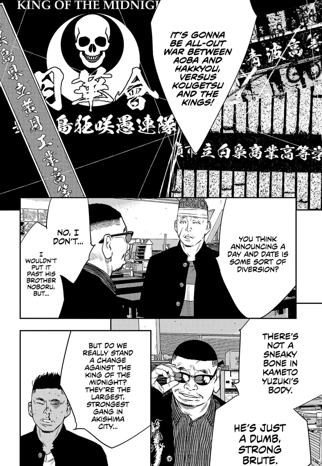 Nine Peaks Chapter 102 page 13 - 