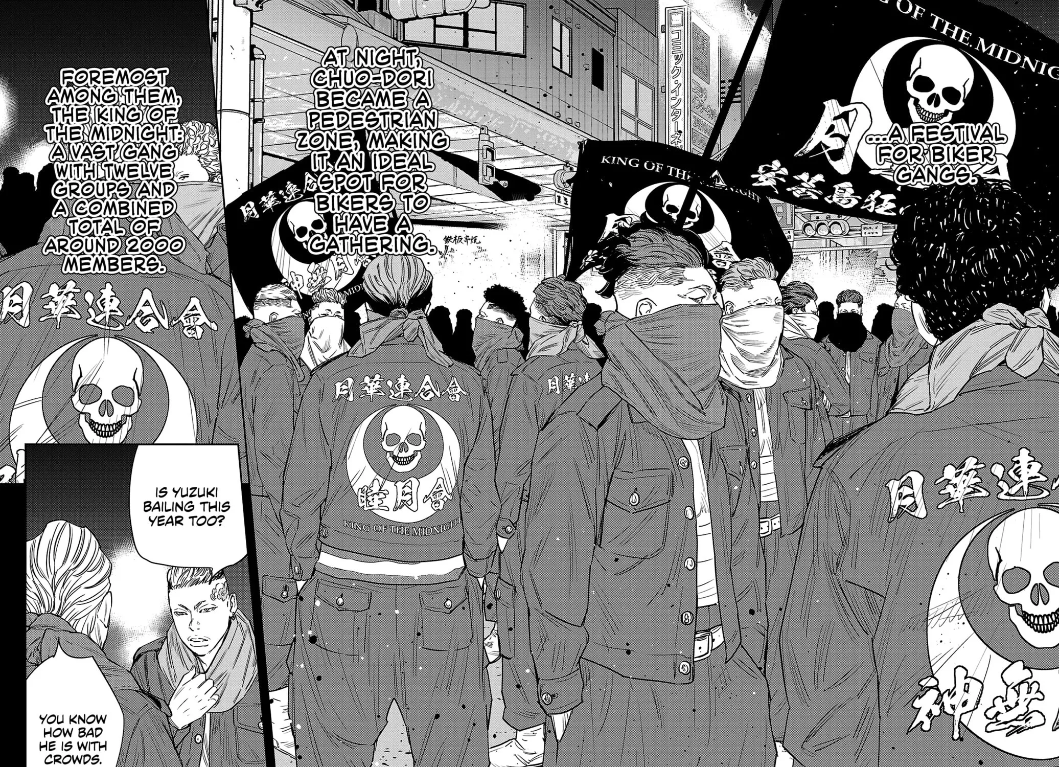 Nine Peaks Chapter 102 page 17 - 