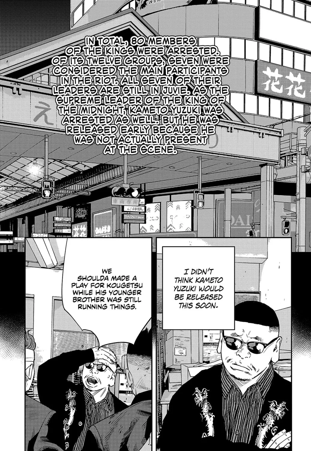 Nine Peaks Chapter 102 page 27 - 