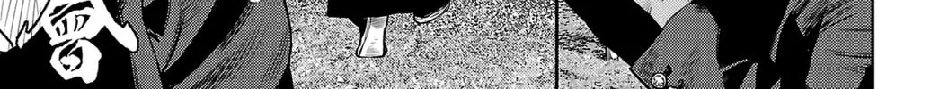 Nine Peaks Chapter 102 page 4 - 