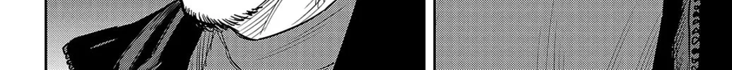 Nine Peaks Chapter 103 page 14 - 