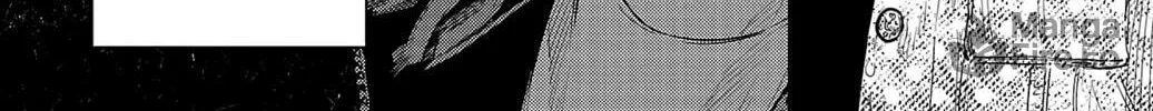 Nine Peaks Chapter 103 page 18 - 