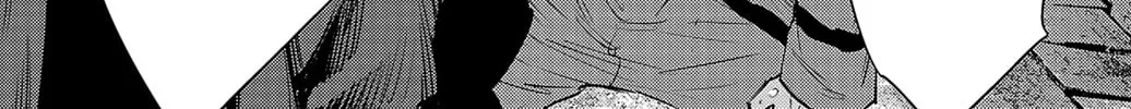 Nine Peaks Chapter 103 page 22 - 