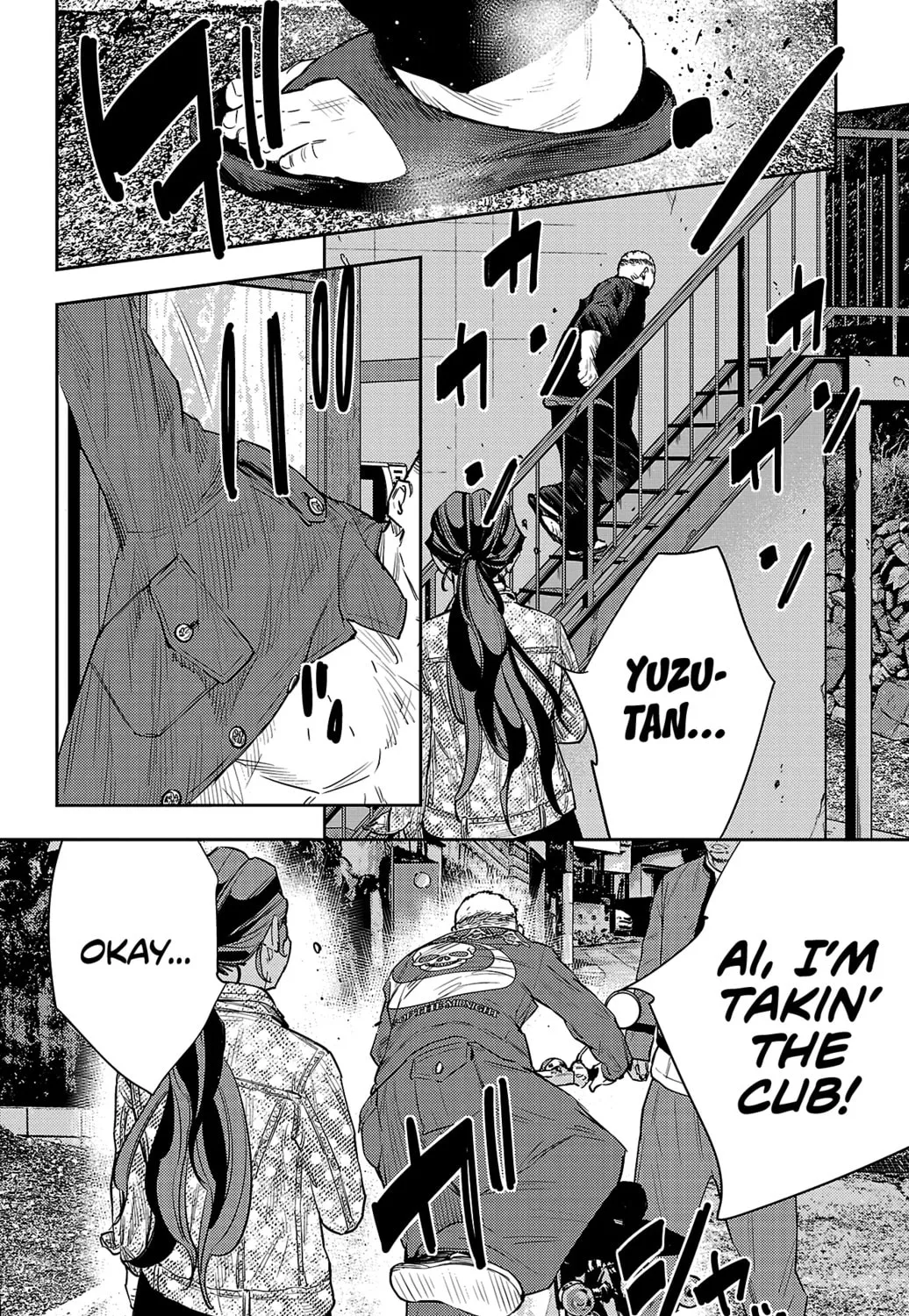 Nine Peaks Chapter 103 page 25 - 