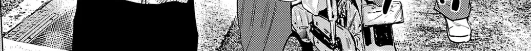 Nine Peaks Chapter 103 page 26 - 